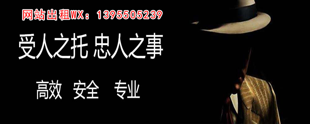 高陵外遇调查取证